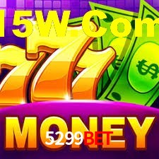 Explore as vantagens do 5299Bet: serviço profissional e confiabilidade